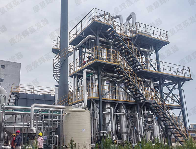 鋼鐵飛灰鉀鈉資源化分鹽