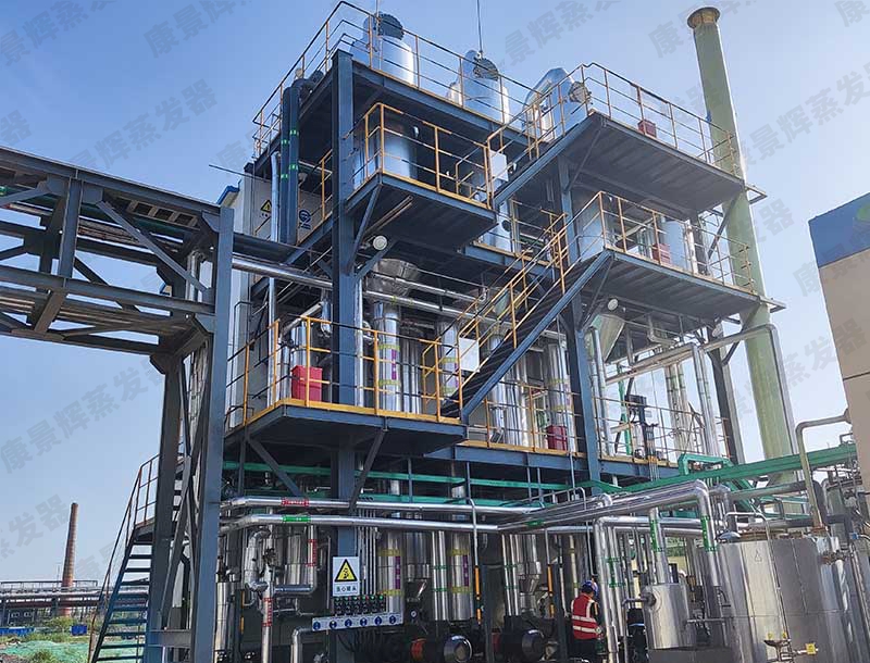 礦井水蒸發(fā)結(jié)晶系統(tǒng)方案