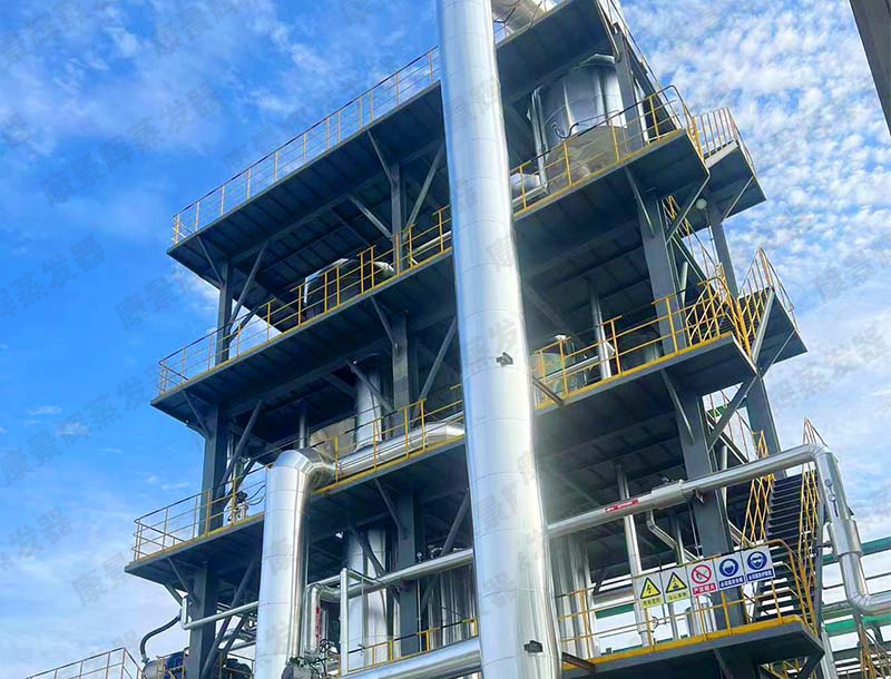 高鹽廢水MVR蒸發(fā)器