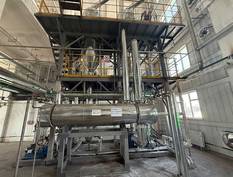 橫管降膜蒸發(fā)系統(tǒng)