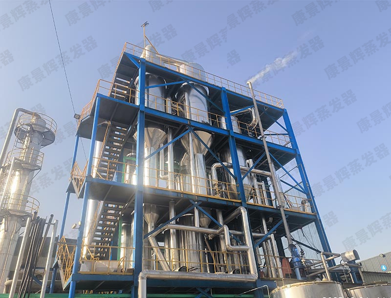 氯化鈉-硫酸鈉MVR蒸發(fā)器分鹽系統(tǒng)