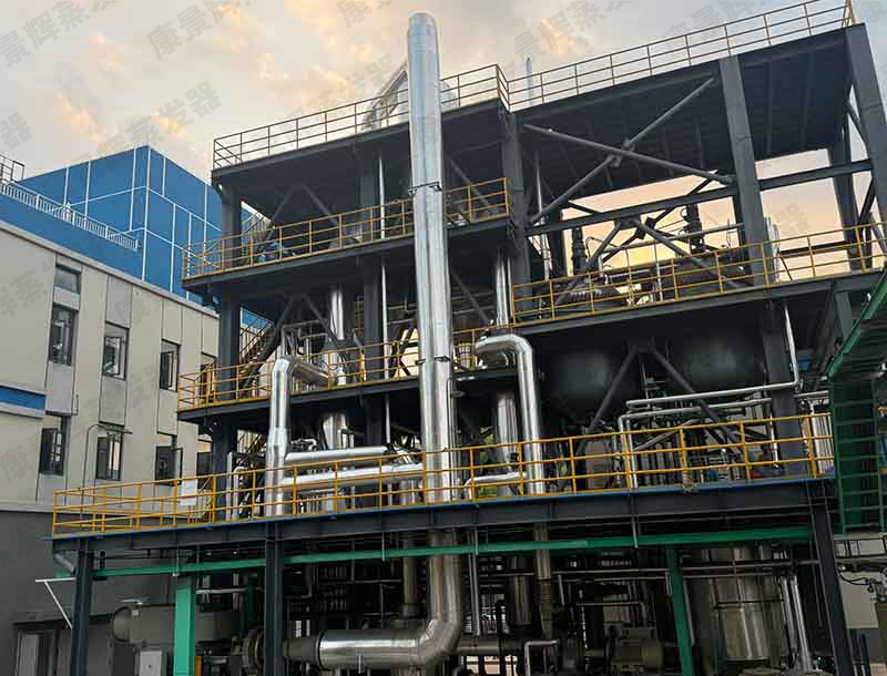 垃圾飛灰協(xié)同處置鉀鈉分鹽