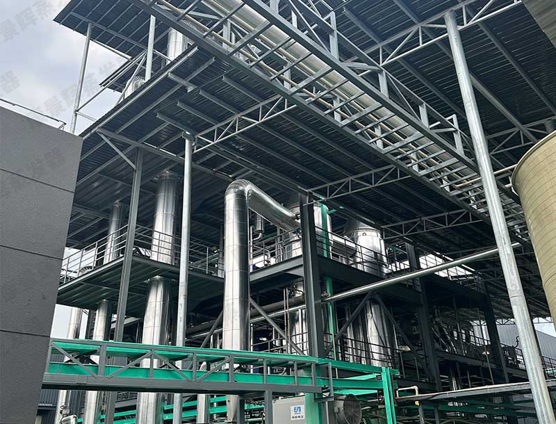 脫硫廢水蒸發(fā)結(jié)晶系統(tǒng)