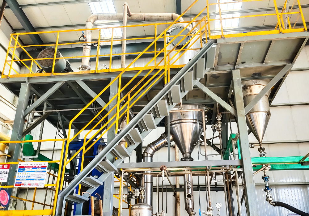 低溫蒸發(fā)濃縮器